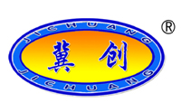 玻璃钢电缆桥架