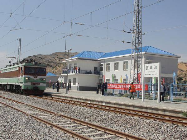 �������������ּ������޹�˾�����żܰ���