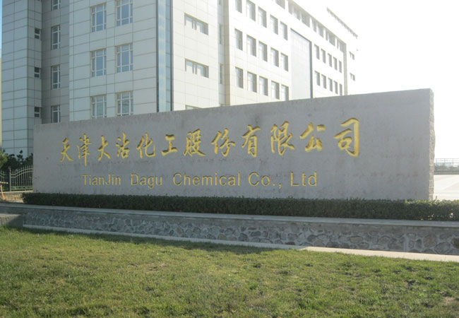 �����ֹ���ʩ��ͼ