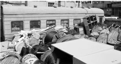 ������Ա���ڼ��氲ȫ������¶��ֿ�  